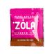 Zola Краска для бровей, 02 Warm Brown, саше 5 мл в интернет магазине Beauty Hunter