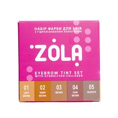 Zola Набір фарб для брів у саше в інтернет магазині Beauty Hunter