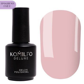 Гель-лак Komilfo French Collection #F004, HEMA/TPO free, 15 мл в интернет магазине Beauty Hunter