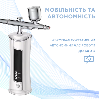 Portable airbrush with LED display, nozzle 0.4 mm