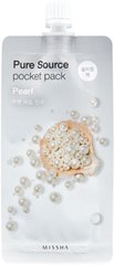 Ночная маска Pure Source Pocket Pack PEARL 10 мл в интернет магазине Beauty Hunter