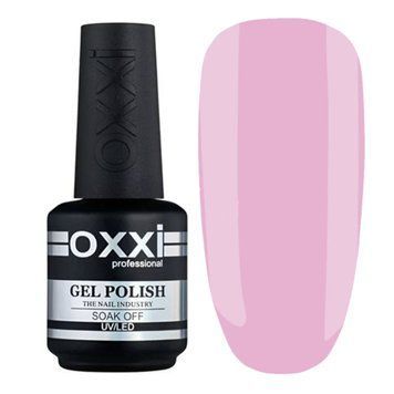 Baza kolorystyczna do kamuflażu Cover Base Oxxi Professional №29 15 ml w sklepie internetowym Beauty Hunter