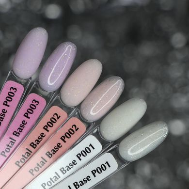 База с поталью Komilfo Potal Base #P001, HEMA/TPO free, 8 мл в интернет магазине Beauty Hunter