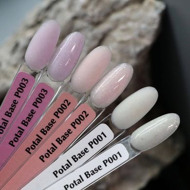 База с поталью Komilfo Potal Base #P001, HEMA/TPO free, 8 мл в интернет магазине Beauty Hunter