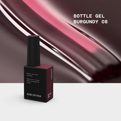 Żel BIBLIOTEKA, Bottle Gel #08 Burgundy, 10 ml w sklepie internetowym Beauty Hunter