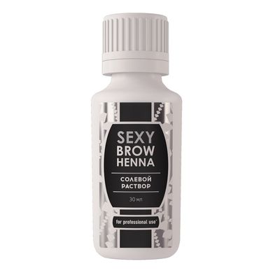 Sexy Brow Henna Солевой раствор для ресниц и бровей, 30 мл в интернет магазине Beauty Hunter