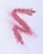ZOLA Lip Pencil kontur&oacute;wka do ust 101 Cool Rose 3 z 3