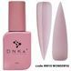 DNKa' camouflage base Cover Rubber Base French №0010 Wonderful 12 ml 1 of 4