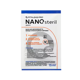 Staleks Засіб для дезінфекції універсальний Nano Steril, саше 15 мл
