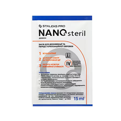 Staleks Засіб для дезінфекції універсальний Nano Steril, саше 15 мл в інтернет магазині Beauty Hunter