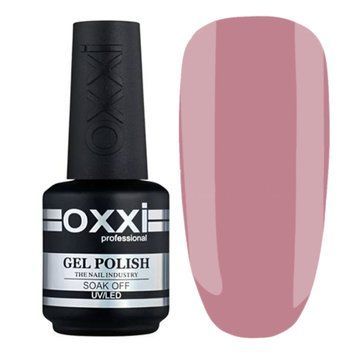 Baza kolorystyczna do kamuflażu Cover Base Oxxi Professional №32 15 ml w sklepie internetowym Beauty Hunter