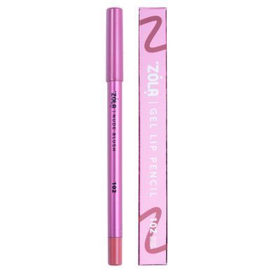 ZOLA Lip Pencil kontur&oacute;wka do ust 102 Nude Blush w sklepie internetowym Beauty Hunter