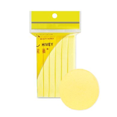 Спонж косметологический прессованный, желтый, 12 шт в интернет магазине Beauty Hunter