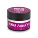 AntuOne Henna for brows, Warm Light Brown, 15 g