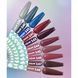 Гель-лак YouAreCute Color №148 5мл 4 из 5