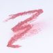 ZOLA Lip Pencil kontur&oacute;wka do ust 102 Nude Blush 3 z 3