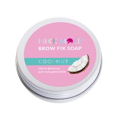 Nikk Mole Brow Fix Soap Coconut, 30 ml