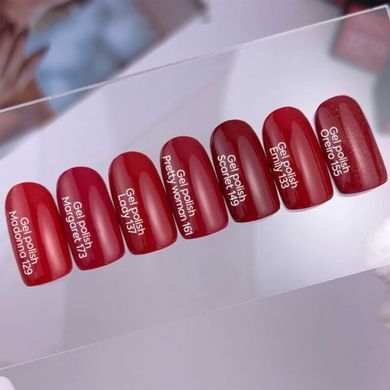 Гель-лак Nails Of The Day Gel polish Margaret 10 мл в інтернет магазині Beauty Hunter