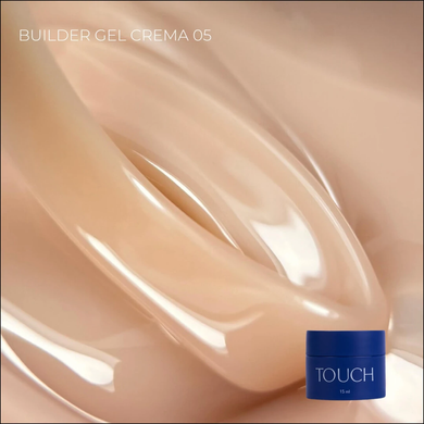 Моделюючий гель Touch, Crema, #05, 15 мл в інтернет магазині Beauty Hunter