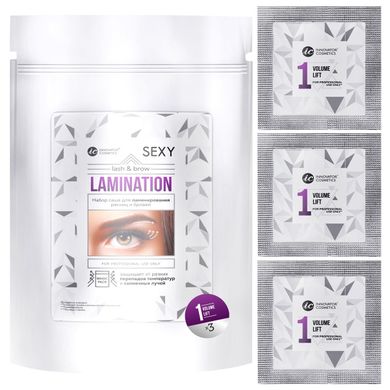 Sexy Lamination Набір складів №1 Volume Lift, 3 саше по 2 мл в інтернет магазині Beauty Hunter