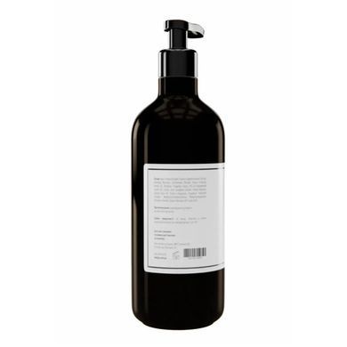 Głęboko nawilżająca odżywka 1000 ml w sklepie internetowym Beauty Hunter