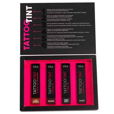 Zola Eyebrow and Eyelash Tint Kit, Tattoo Tint Kit, 4 x 15 ml