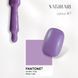 Lakier żelowy OMG My Darling Natahari #7, 10 ml 3 z 7