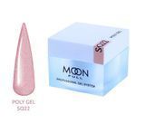Полигель Moon Full для наращивания ногтей Poly Gel №SQ22 30 мл в интернет магазине Beauty Hunter