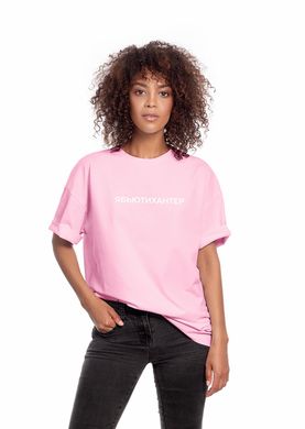 Różowa koszulka I AM BEAUTY HUNTER, biały nadruk w sklepie internetowym Beauty Hunter