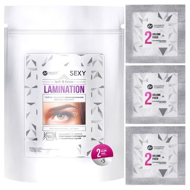 Sexy Lamination Set of compositions №2 Volume Fixer, 3 sachets of 2 ml