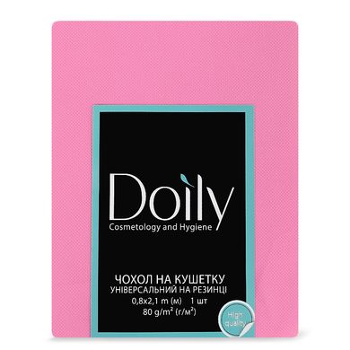 Doily Чехол на кушетку универсальный с резинкой 80 г/м2, розовый в интернет магазине Beauty Hunter