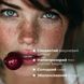 Бальзам для губ Balme, Cherry Ice Cream, 5 г 8 з 9