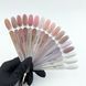 Base Touch Cover Milk shine 13 ml 3 z 3