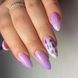 Żel w butelce Nails of the Day 09, 10 ml 5 z 5