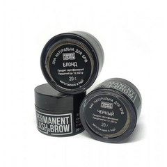 Henna for eyebrows Permanent Lash&Brow, 20 ml, №2 Dark brown