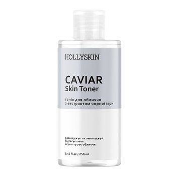 Тоник HollySkin для лица Caviar Skin Toner 250 мл в интернет магазине Beauty Hunter
