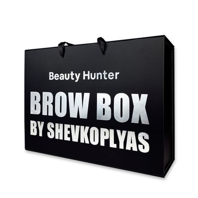 Бокс бровиста Brow Box от Татьяны Шевкопляс  в интернет магазине Beauty Hunter