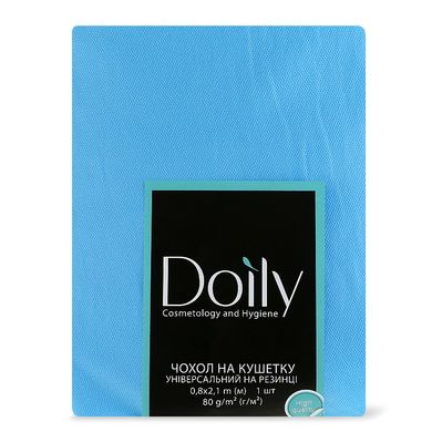 Doily Universal couch cover with elastic band 80 g/m2, blue