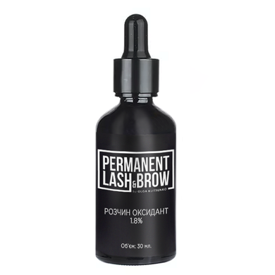 Permanent Lash&Brow Окислитель 1,8%, 30 мл в интернет магазине Beauty Hunter