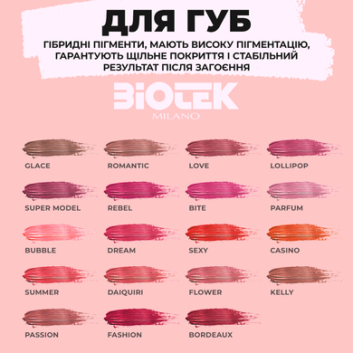 Пігмент Biotek для губ перманентного макіяжу та мікроблейдингу Daiquiri 7 мл в інтернет магазині Beauty Hunter