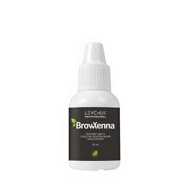 Color remover (henna and paint remover) BrowXenna 15 ml
