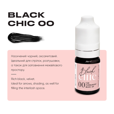 Sweet Lips Пігмент для повік BLACK CHIC 00, 5мл в інтернет магазині Beauty Hunter