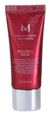 Krem BB Missha M Perfect Cover BB Cream 20 ml w sklepie internetowym Beauty Hunter