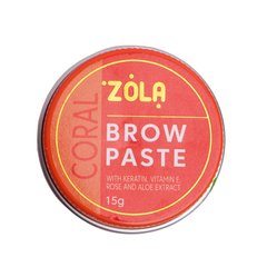 Zola Паста для брів Помаранчева Brow Paste coral, 15 г в інтернет магазині Beauty Hunter
