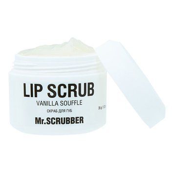 Cкраб для губ Mr.SCRUBBER Lip Scrub Vanilla Souffle с ароматом ванильного суфле 35 г в интернет магазине Beauty Hunter