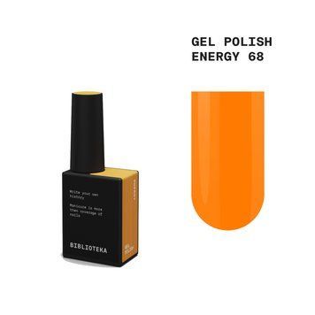 Lakier hybrydowy BIBLIOTEKA #68 Energy, 10 ml w sklepie internetowym Beauty Hunter