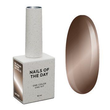 Lakier żelowy Nails Of The Day Lakier żelowy Korean cat eye 20, 10 ml w sklepie internetowym Beauty Hunter