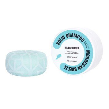 Твердый шампунь Mr.SCRUBBER Moroccan Breeze 100 г в интернет магазине Beauty Hunter