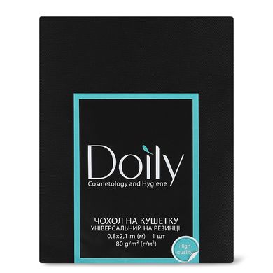 Doily Universal couch cover with elastic band 80 g/m2, Black