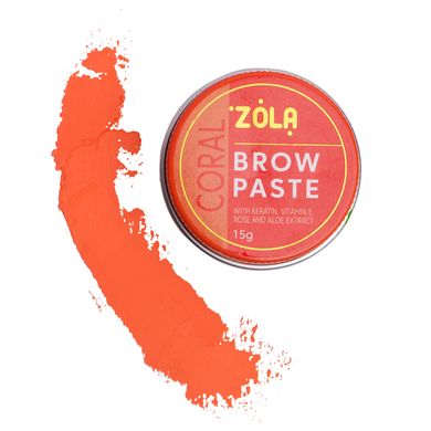 Zola Паста для брів Помаранчева Brow Paste coral, 15 г в інтернет магазині Beauty Hunter